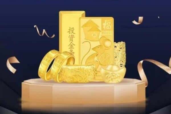 梧州岑溪市回收黄金